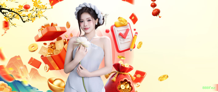 Segurança 2FA 888fez